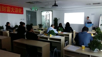 从“红之谷”到“黄金谷” 财务管理如何为中小企业创造真金白银的价值